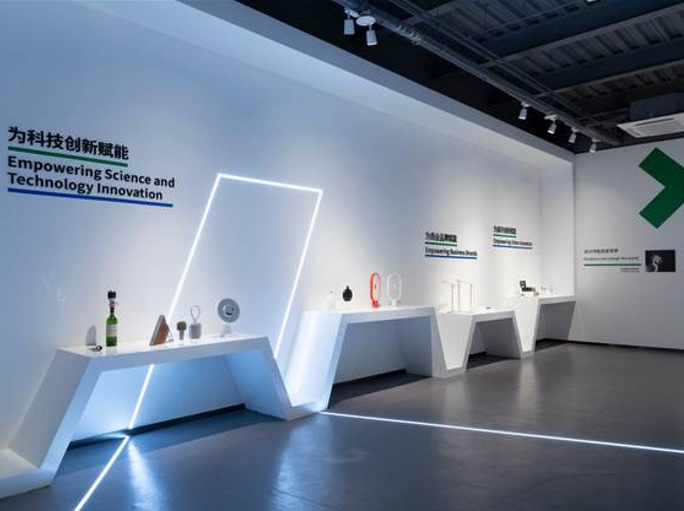 雄安.png 雄安.png