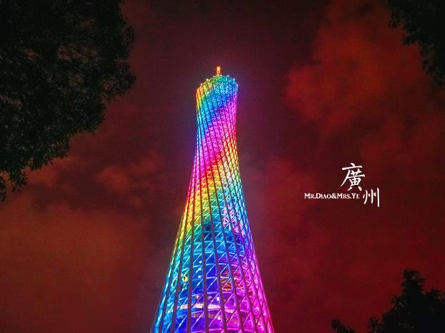 E4UFD%6L_M%{0[J_@8}98~C.png E4UFD%6L_M%{0[J_@8}98~C.png