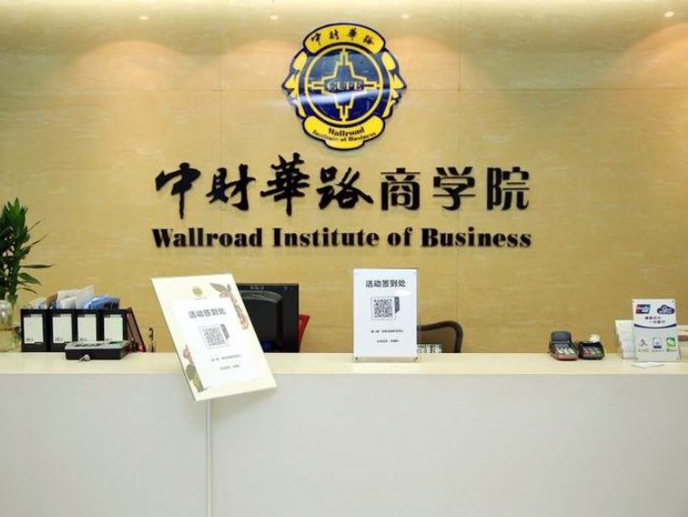 FLI2WK2}X(BU)${5D(A6M(F.png FLI2WK2}X(BU)${5D(A6M(F.png