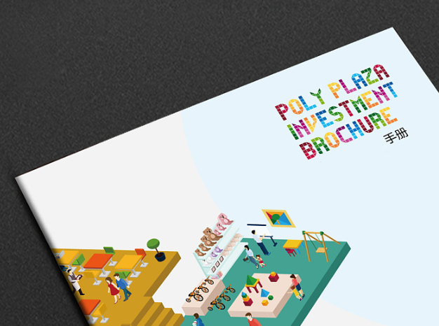 企業微信截圖_20210713155458.png 企業微信截圖_20210713155458.png