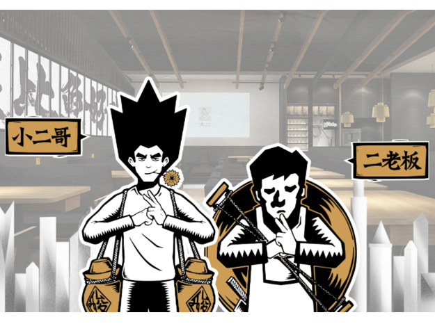 企業微信截圖_20210818174650.png 企業微信截圖_20210818174650.png