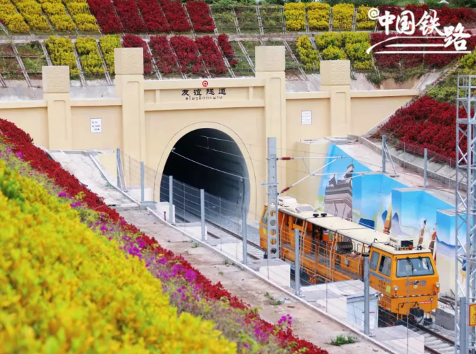 企業微信截圖_20211202154147.png 企業微信截圖_20211202154147.png